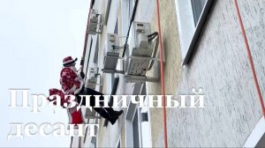 Десант Деда Мороза и Снегурочки поздравил пациентов луганской детской больницы