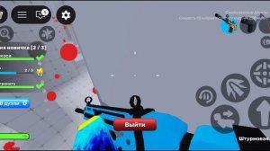 задавайте вопросы