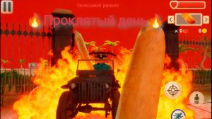 🔥🔥🔥Проклятый день в игре пять ночей с тимохой 5 остров🔥🔥🔥(я выжил!!! Пока что....)