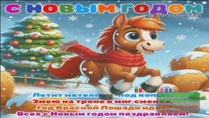 ПРАЗДНИЧНЫЕ СУПЕР-ХИТЫ К НОВОМУ ГОДУ ДЛЯ ЛЮБОГО КОРПОРАТИВА