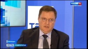 «Вести. Ставропольский край» 25.12.2025 (21:10)