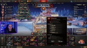 новый год в мире танков, прокачиваю танки