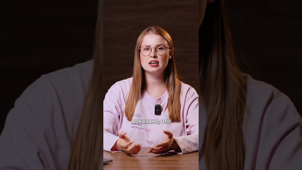 Не получается похудеть? Начните с этого смотреть онлайн