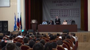 Научный проект ДГУ - в числе лучших в России