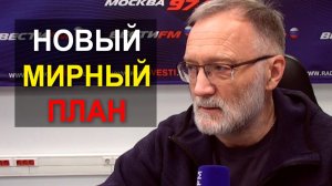 Нас затолкнули в самоубийственную историю, надо из нее вылезать