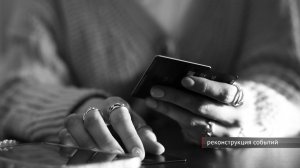 В прокуратуре Братска напомнили о наказании для дропперов