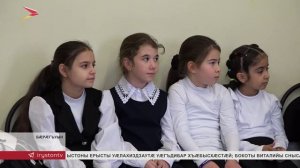 Бæрæгъуыны скъолайы сæххæст 100 азы