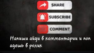 Выполняю ежедневные задания