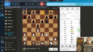 Шахматы ЧессКом Н-Е-В 2025-12-25 ОнЛайн и 1 заочная