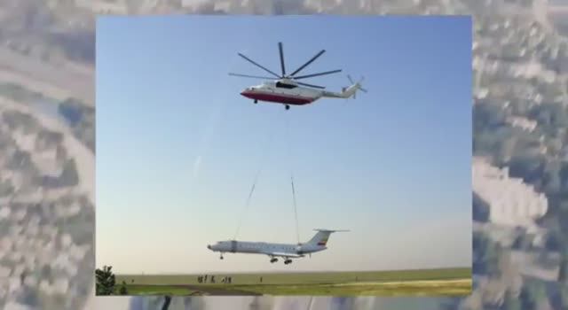 .... В чём разница между Самолётом и Вертолётом.... смотреть онлайн