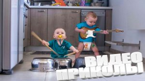 ВИДЕОПРИКОЛЫ \ КРУТЫЕ ПРИКОЛЫ 2025 \ НОВЫЕ ПРИКОЛЫ \ СМЕШНЫЕ ПРИКОЛЫ 2025 ЮМОР