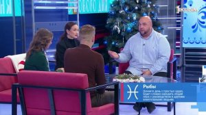 "Утро нового дня". В гостях Нино Станиславская, Глеб Жемчугов