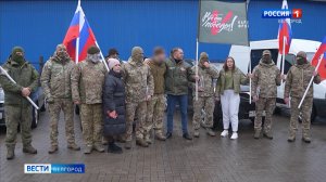 Народный фронт передал российским военнослужащим автомобили