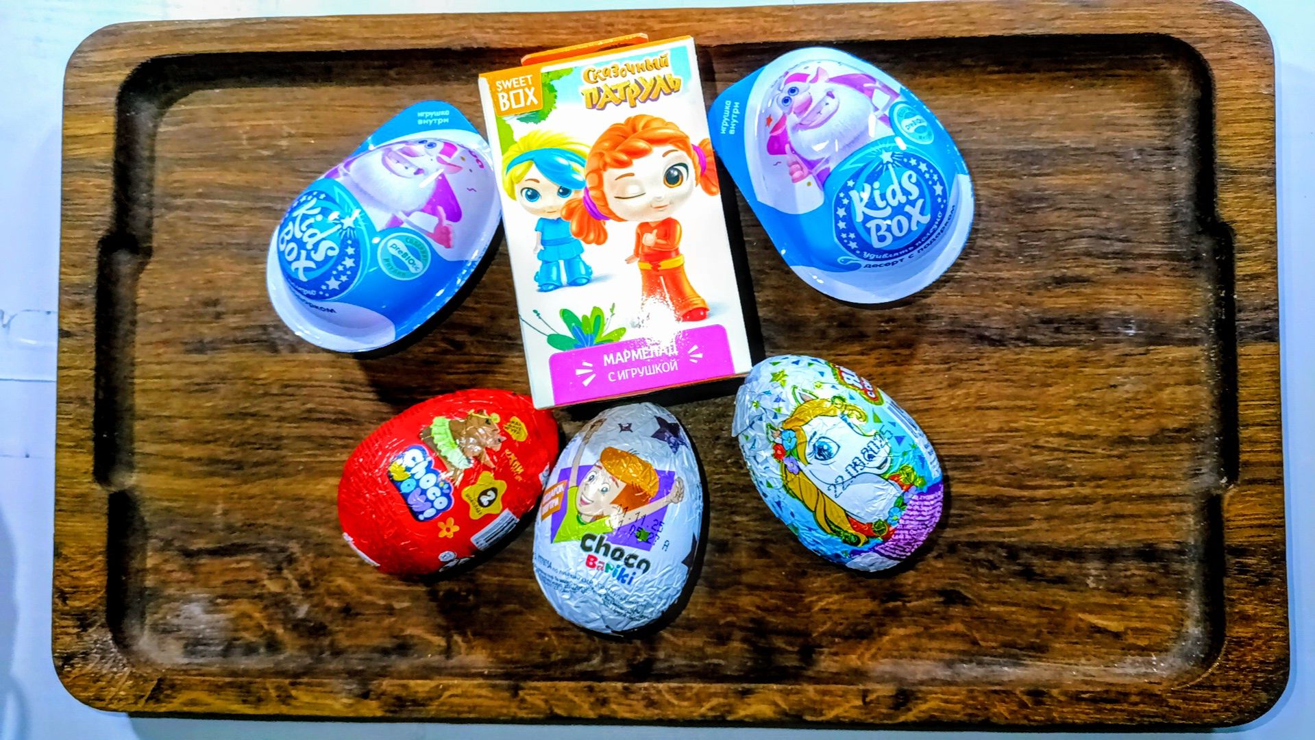 Асмр распаковка шоколадный Киндер Сюрприз яйца АСМР Новинка Роблокс хелло Китти ЛОЛ Чупа Чупс 🤯🙀😻 смотреть онлайн