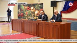 Лангепас под новым управлением