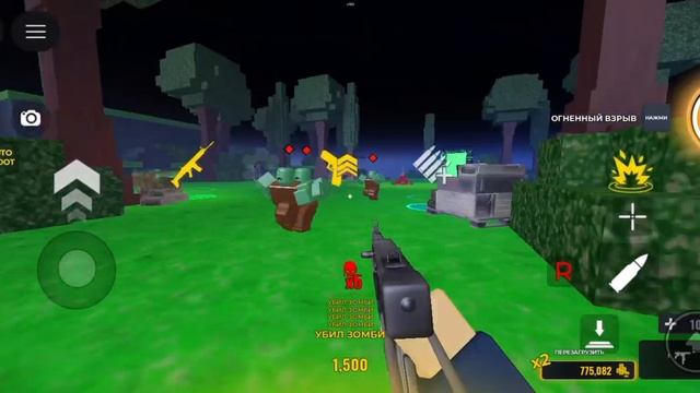 Roblox | Zombie Arena | роблокс | зомби арена