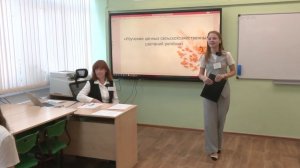 Растят кадры для АПК. Открытие агротехноклассов в школе в поселке Усть-Кинельский