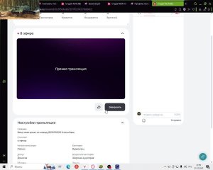 блиц танки донат по номеру 89331955518 озон банк