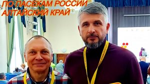 40 тн мёда на троих - Ширяев А.В. - оставил высокооплачиваемую работу ради пчёл