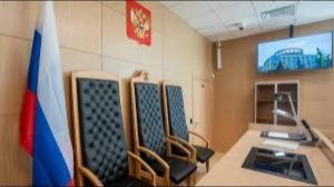 У экс-сотрудника МВД изымают активы на 2,5 млрд рублей