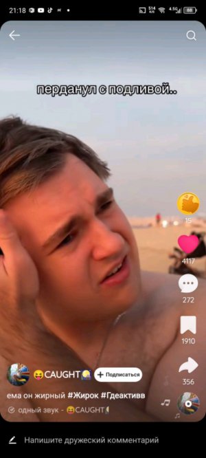 Fife
Nights
at
Freddy's
2
хоррор!