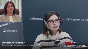 🔴LIVE. На какие инвестиционные проекты направят 150 миллионов рублей?