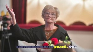 Беглов выразил соболезнования в связи со смертью Веры Алентовой