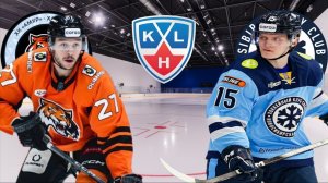 ХОККЕЙ КХЛ.  АМУР - СИБИРЬ.  ТЕКСТОВАЯ ОНЛАЙН ТРАНСЛЯЦИЯ.