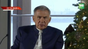 О главном без спешки: продолжаем разбор пресс-конференции Раиса