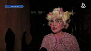 «Винни-Пух против пчел»