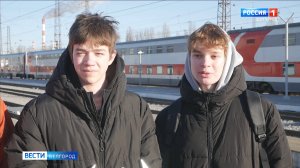 В Белгороде встретили победителей международных мультиспортивных соревнований "Игры будущего-2025"