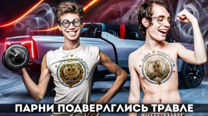 Два майора и странная тишина