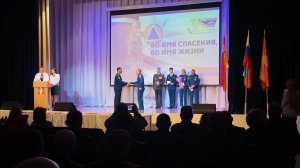 Сотрудники МЧС отметили День спасателя