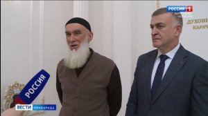 Вести на абазинском языке 25.12.2025