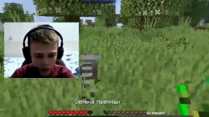 играем в фортнайт