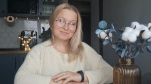 Итоги 2025. Все процессы которые берут в 2026 год