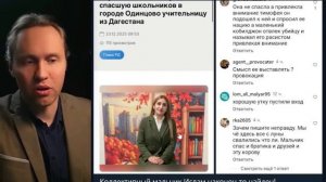 Покаяние перед нацистами, как массовая прививка комплекса неполноценности...