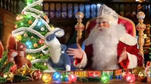 Новогодняя сказка - КАРТА ДЕДА МОРОЗА