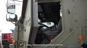 Вручение Камаза для волонтеров.mp4