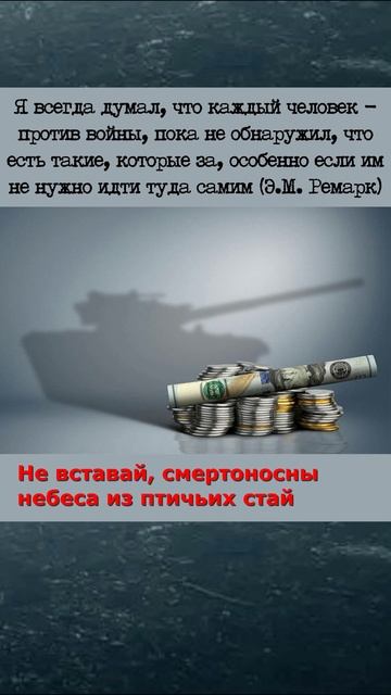 Сергей Тимошенко - Нулевой меридиан смотреть онлайн