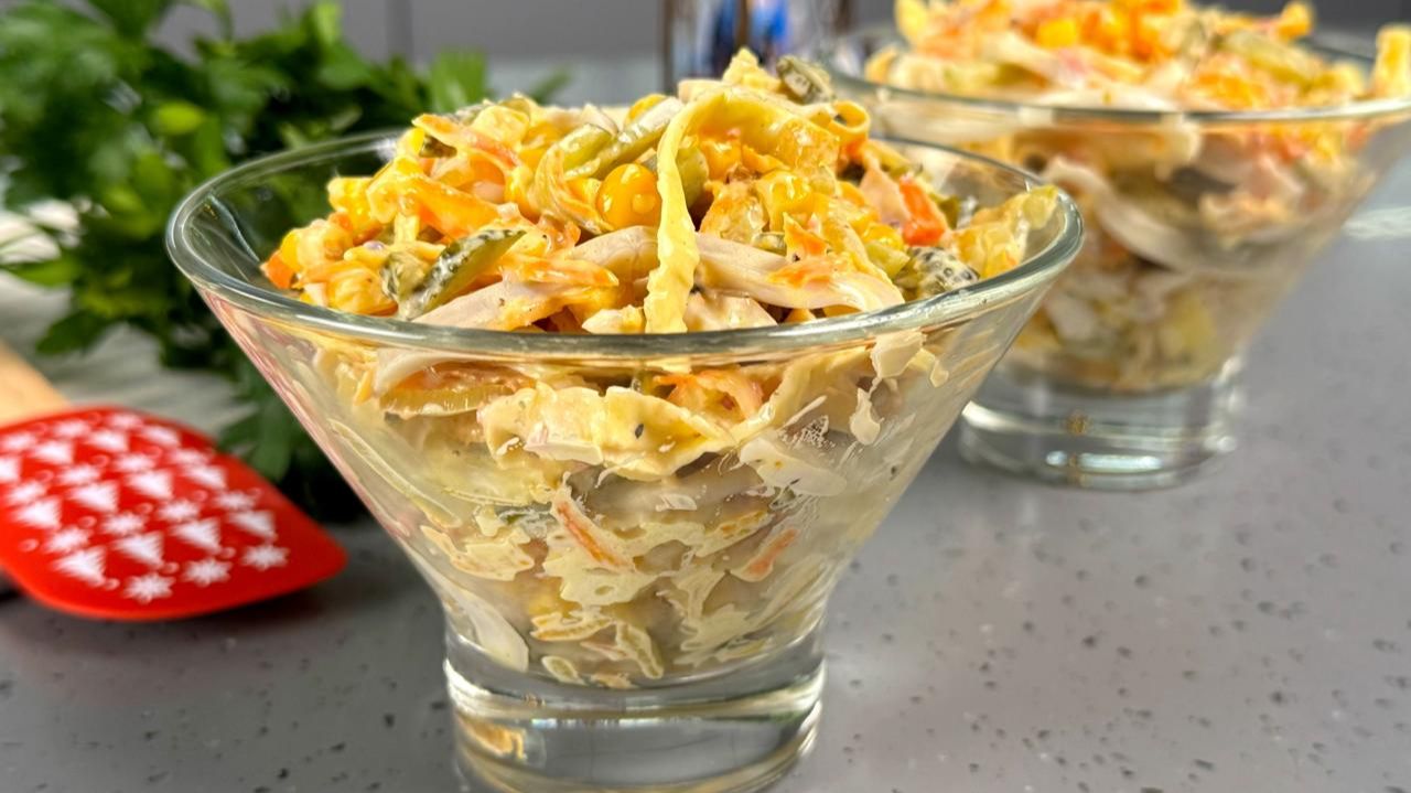 Новый салат! Салат "Днём с огнём", подсмотрела рецепт в местном кафе! Ну очень вкусный! смотреть онлайн