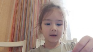 день Моланга