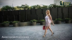 Анастасия Королева. Программа Видный Гость от 29.12.25