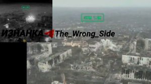 ❌Уничтожение бойцами ГРВ"Запад" крупного ПВД ВСУ в районе н.п.Купянск-Узловой, работа"Торнадо-С"…