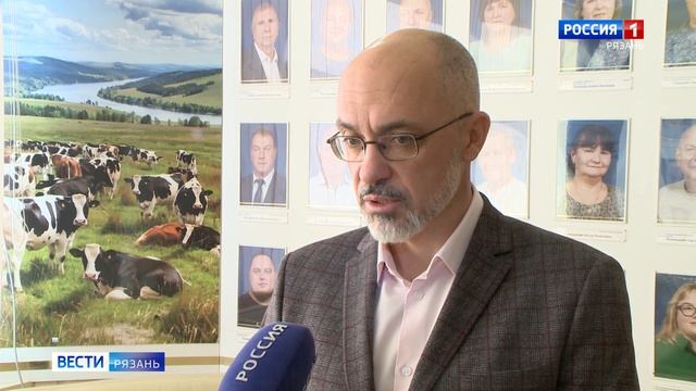 Рязанская область бьет рекорды по производству молока смотреть онлайн