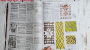 Обзор журнала ВЕРЕНА №4 2025г