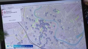 Общественные точки доступа Wi-Fi продолжают появляться в Вологодский области