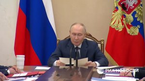 Путин проводит совещание по госпрограмме вооружений