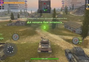 Играем в Tanks Blitz #1