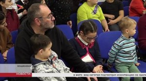 Более 3 тысяч детей в Северной Осетии получат новогодние подарки от Зураба Макиева